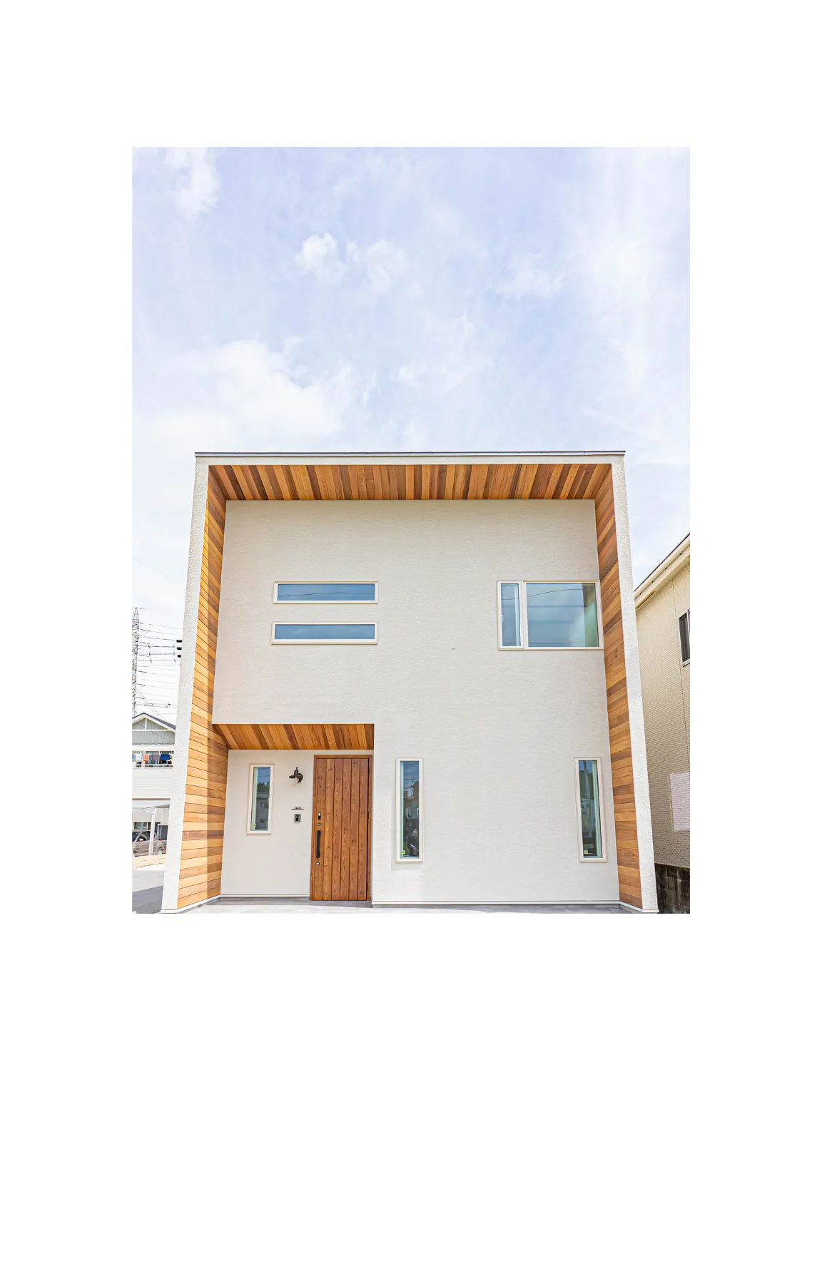 注文住宅 加古川市