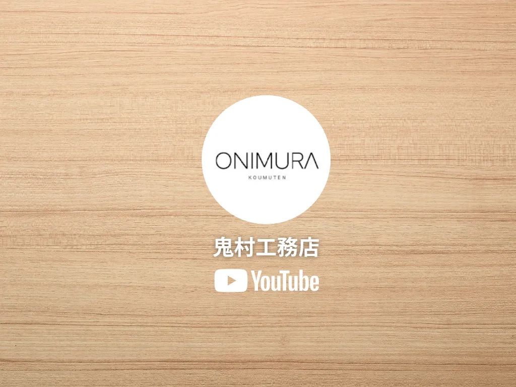【 youtubeチャンネル開設 】